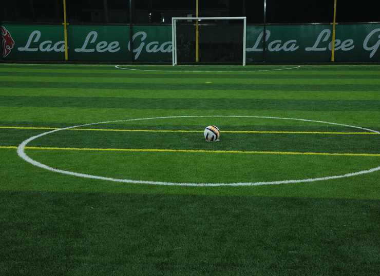 Laa Lee Gaa