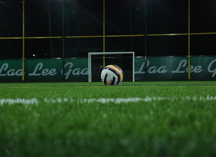 Laa Lee Gaa