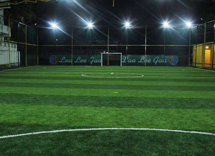 Laa Lee Gaa